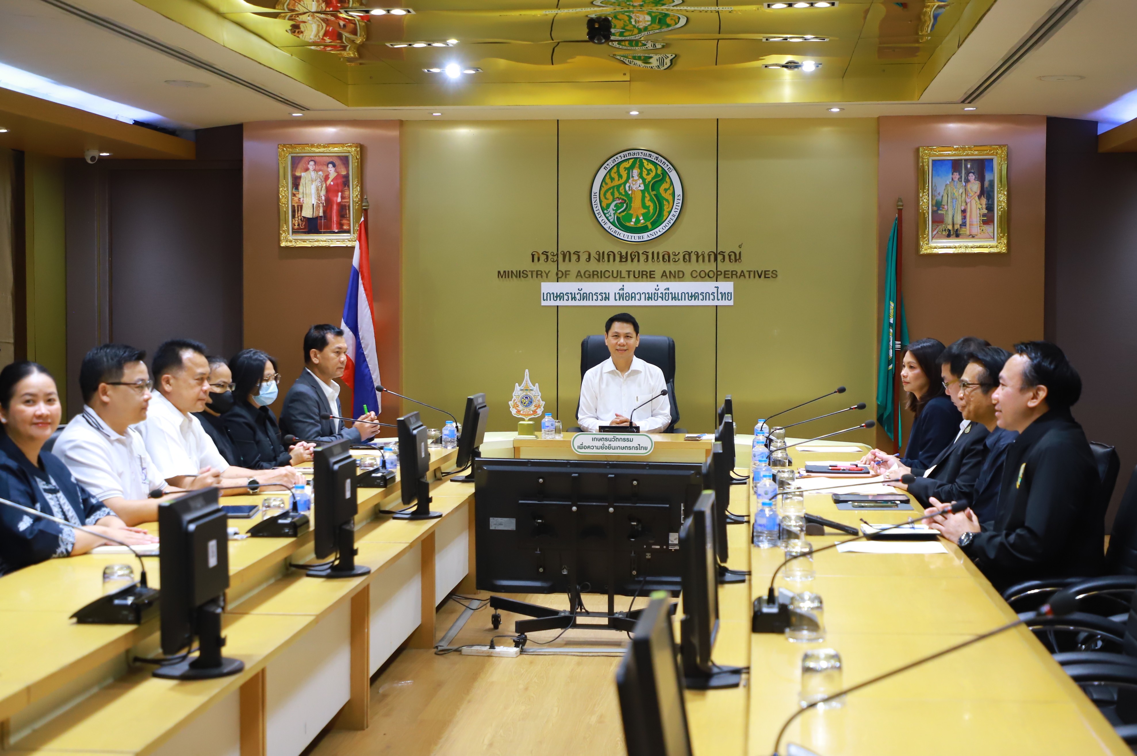 title - ส.ป.ก. ร่วมประชุมเตรียมความพร้อมจัดทำบันทึกข้อตกลงความร่วมมือว่าด้วยการควบคุมการเผาในพื้นที่เกษตรกรรมเพื่อป้องกันและแก้ไขปัญหา PM2.5 และหมอกควันข้ามแดน และการจัดการน้ำในพื้นที่เสี่ยงจากมลพิษข้ามแดน